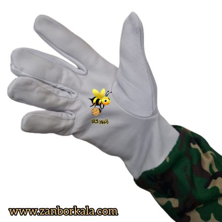 دستکش زنبورداری چرمی چریکی