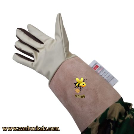 دستکش زنبورداری چرمی درجه1